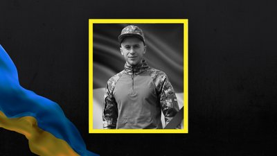 Василь Лужецький Василь Лужецький