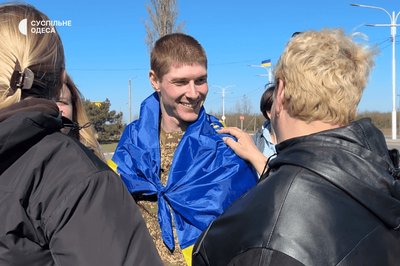 Владислав Латій з полону повернувся в Ізмаїл 11 березня 2026 року Владислав Латій з полону повернувся в Ізмаїл 11 березня 2026 року