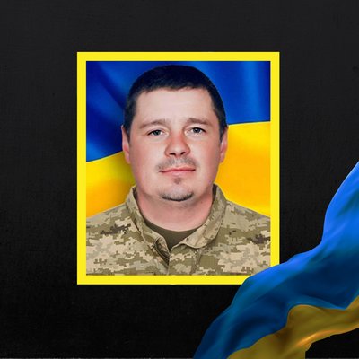 Повідомили про смерть семи військових з Рівненщини Повідомили про смерть семи військових з Рівненщини