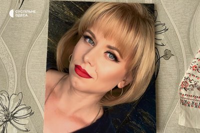 "Клята війна забрала в нас дітей": історія родини Андрусенків з Одещини "Клята війна забрала в нас дітей": історія родини Андрусенків з Одещини