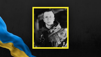 Василь Лесьняк Василь Лесьняк