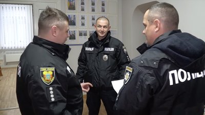 поліція поліція