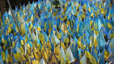 Перенесення Меморіального скверу у Вінниці: чому це викликало дискусії Перенесення Меморіального скверу у Вінниці: чому це викликало дискусії