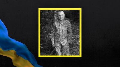 Роман Федис Роман Федис