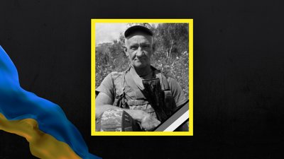Олександр Кравченко Олександр Кравченко
