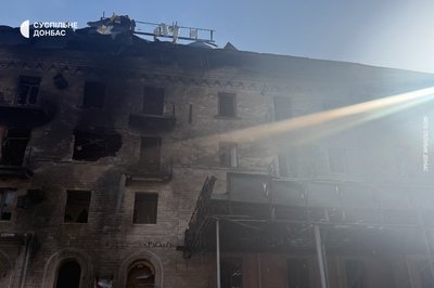 Армія РФ безпілотником атакувала Словʼянськ, є поранений Армія РФ безпілотником атакувала Словʼянськ, є поранений