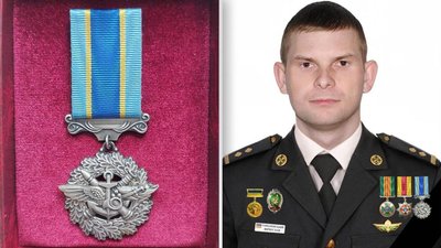 Вячеслав Горбачевський був нагороджений медаллю (посмертно) Вячеслав Горбачевський був нагороджений медаллю (посмертно)