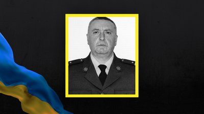 На Львівщині 17 січня прощаються із п'ятьма військовослужбовцями На Львівщині 17 січня прощаються із п'ятьма військовослужбовцями