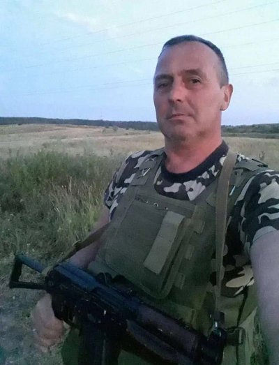 Василь Шиб Василь Шиб