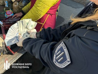Посадовця Міноборони та його спільників з Одещини підозрюють у "продажі непридатності" до армії — ДБР Посадовця Міноборони та його спільників з Одещини підозрюють у "продажі непридатності" до армії — ДБР