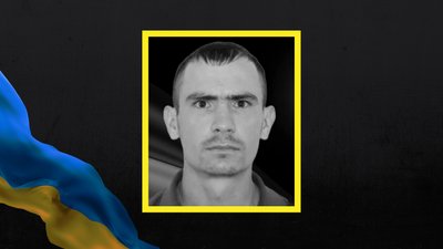На війні з РФ загинули воїни Владислав Ангелін та Максим Кожома із Полтавщини На війні з РФ загинули воїни Владислав Ангелін та Максим Кожома із Полтавщини