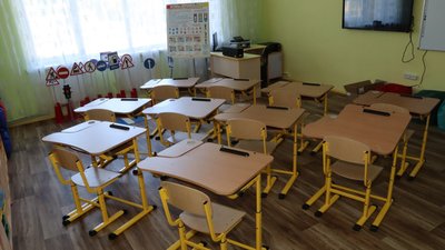Клас безпеки для дітей з порушеннями зору створили у Чернігові Клас безпеки для дітей з порушеннями зору створили у Чернігові