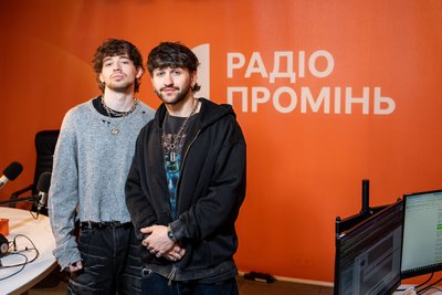 Нацвідбір 2025 — гурт Molodi Нацвідбір 2025 — гурт Molodi