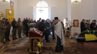 Плховання Плховання