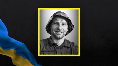 Роман Шкутов Роман Шкутов