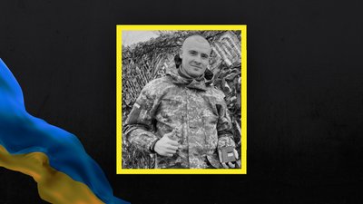 На війні з РФ загинули двоє військових із Полтавщини На війні з РФ загинули двоє військових із Полтавщини