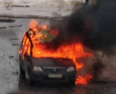 За добу російські війська обстріляли 35 населених пунктів Сумщини, один загиблий За добу російські війська обстріляли 35 населених пунктів Сумщини, один загиблий