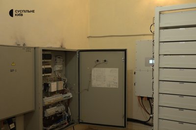 Програма "СвітлоДім": як столичні ОСББ підвищують енергонезалежність Програма "СвітлоДім": як столичні ОСББ підвищують енергонезалежність