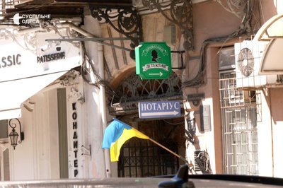 В Одесі планують змінити правила щодо зовнішньої реклами В Одесі планують змінити правила щодо зовнішньої реклами