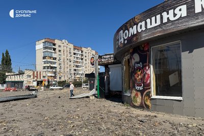 «Закрив жінок собою». Жителі Слов’янська — про удари бомбами 18 вересня «Закрив жінок собою». Жителі Слов’янська — про удари бомбами 18 вересня