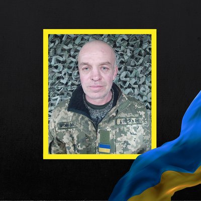 Повідомили про смерть дев'яти військових з Рівненщини