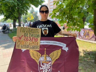 Акція "Не мовчи — полон вбиває" Акція "Не мовчи — полон вбиває"