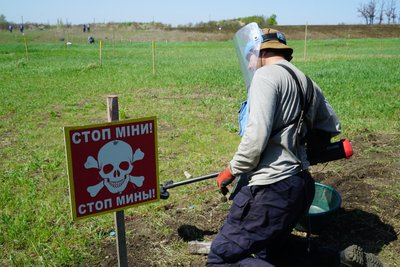 демінер демінер