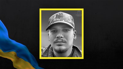 На Полтавщині попрощалися із двома 26-річними воїнами, які загинули обороняючи Україну На Полтавщині попрощалися із двома 26-річними воїнами, які загинули обороняючи Україну