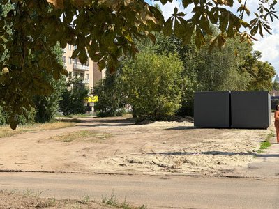 "Цим деревам по 50 років": черкасці протестують проти забудови скверу "Цим деревам по 50 років": черкасці протестують проти забудови скверу