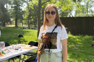 У Києві У Києві
