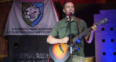 "Відчуваю, що є негайна потреба у спеціалістах". Колишній боєць ЗСУ з Херсонщини вирішив стати військовим психологом "Відчуваю, що є негайна потреба у спеціалістах". Колишній боєць ЗСУ з Херсонщини вирішив стати військовим психологом