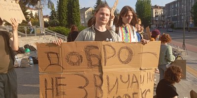 Олександр Максимюк, учасник акції, новий Цивільний кодекс Олександр Максимюк, учасник акції, новий Цивільний кодекс