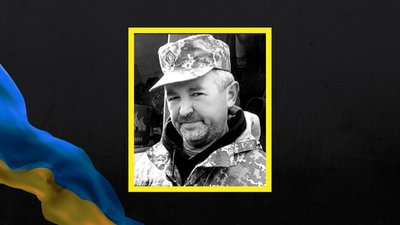 На Львівщині 29 серпня поховають п'ятьох військових На Львівщині 29 серпня поховають п'ятьох військових