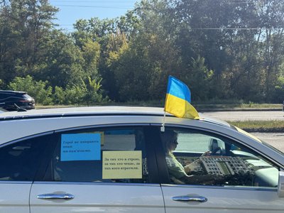 У Полтаві до Дня Незалежності влаштували автопробіг У Полтаві до Дня Незалежності влаштували автопробіг