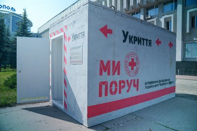 У Сумах встановили п’ять мобільних укриттів У Сумах встановили п’ять мобільних укриттів