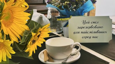 фотодобірка фотодобірка