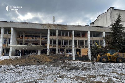 Армія РФ обстріляла Костянтинівку. Що відомо Армія РФ обстріляла Костянтинівку. Що відомо