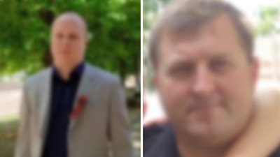 поліція поліція