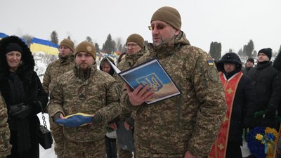 Руслан Левандовський, похорон, ЗСУ, Андрій Слободян, 9 січня 2026, Тернопіль Руслан Левандовський, похорон, ЗСУ, Андрій Слободян, 9 січня 2026, Тернопіль