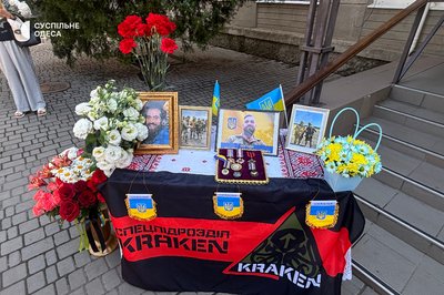 "Що я дітям скажу?": в одеській школі відкрили меморіальну дошку на честь військового Дмитра Погоди "Що я дітям скажу?": в одеській школі відкрили меморіальну дошку на честь військового Дмитра Погоди
