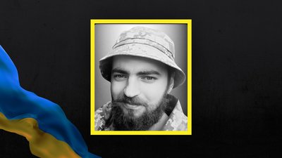 На Львівщині 14 червня попрощаються з шістьма військовими На Львівщині 14 червня попрощаються з шістьма військовими