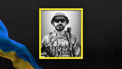 Іван Вовчанський Іван Вовчанський