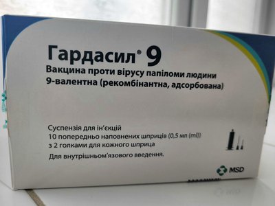 У Луцьку почали щеплювати дівчат 12-13 років проти ВПЛ. Чи можуть вакцинуватися хлопчики У Луцьку почали щеплювати дівчат 12-13 років проти ВПЛ. Чи можуть вакцинуватися хлопчики