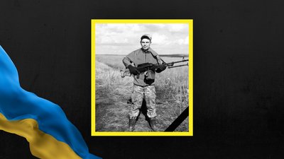 Олег Лотоцький Олег Лотоцький