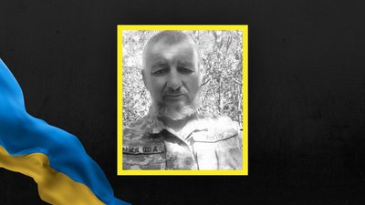 На Львівщині 4 червня прощаються із трьома військовослужбовцями На Львівщині 4 червня прощаються із трьома військовослужбовцями