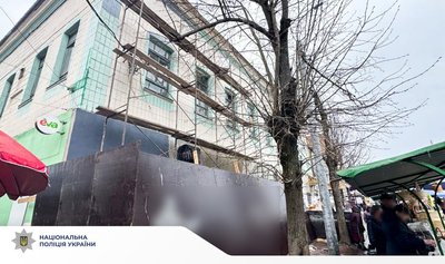 Під час будівельних робіт у Рівному травмувався чоловік Під час будівельних робіт у Рівному травмувався чоловік