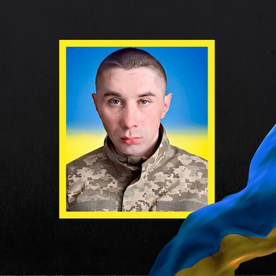 Повідомили про смерть трьох військовослужбовців з Рівненщини Повідомили про смерть трьох військовослужбовців з Рівненщини