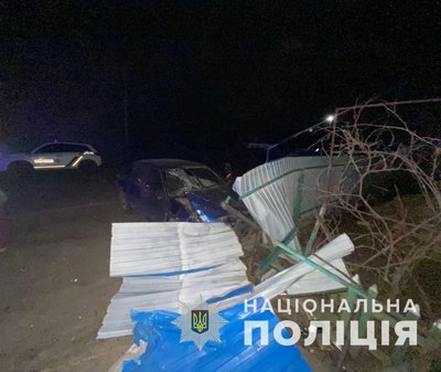 На Дніпропетровщині водій напідпитку збив трьох дітей: загинув 11-річний хлопчик На Дніпропетровщині водій напідпитку збив трьох дітей: загинув 11-річний хлопчик
