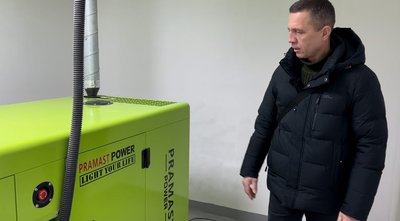 Нове укриття в прикордонному ліцеї на Рівненщині планують використовувати не лише під час тривоги Нове укриття в прикордонному ліцеї на Рівненщині планують використовувати не лише під час тривоги