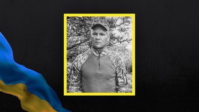 Втрати Волині — загинув Микола Подзюбанчук Втрати Волині — загинув Микола Подзюбанчук